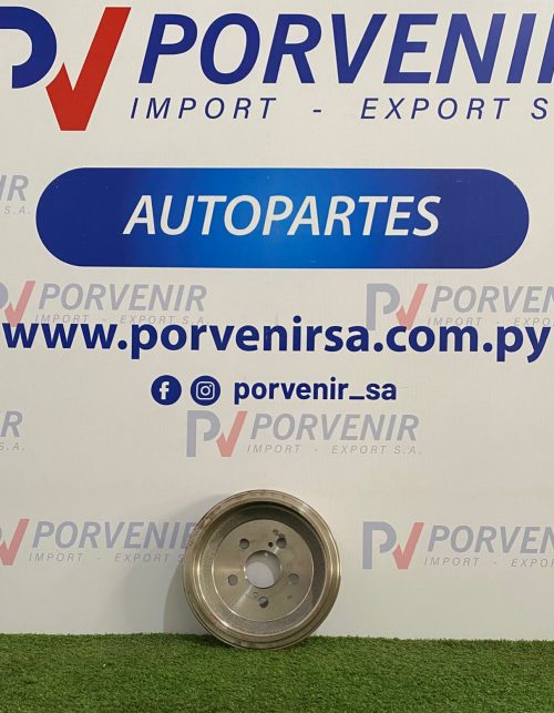 Tambor de Freno New Corolla, Premio